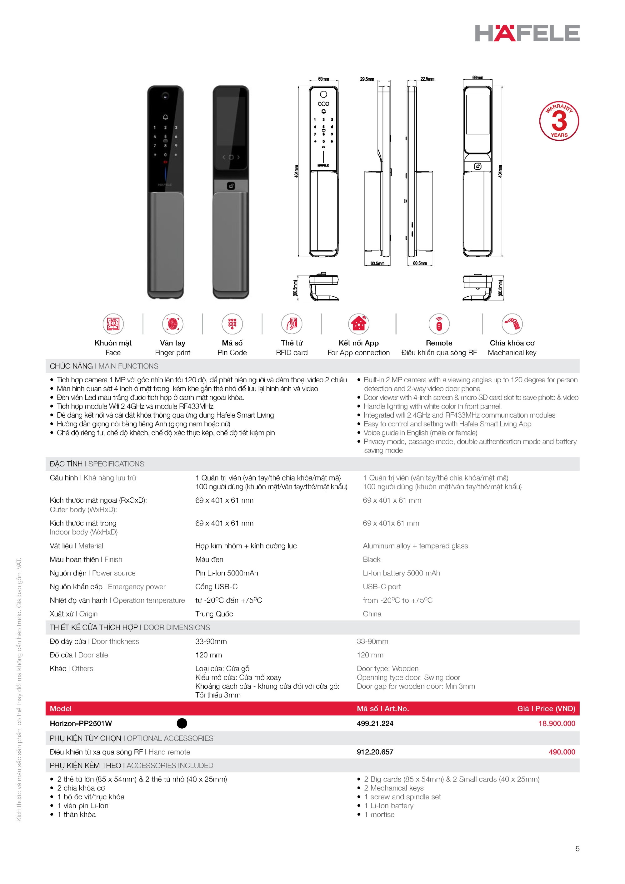 Kh%C3%B3a%20%C4%91i%E1%BB%87n%20t%E1%BB%AD%20HAFELE%20Horizon%20 %20PP2501W Page 5
