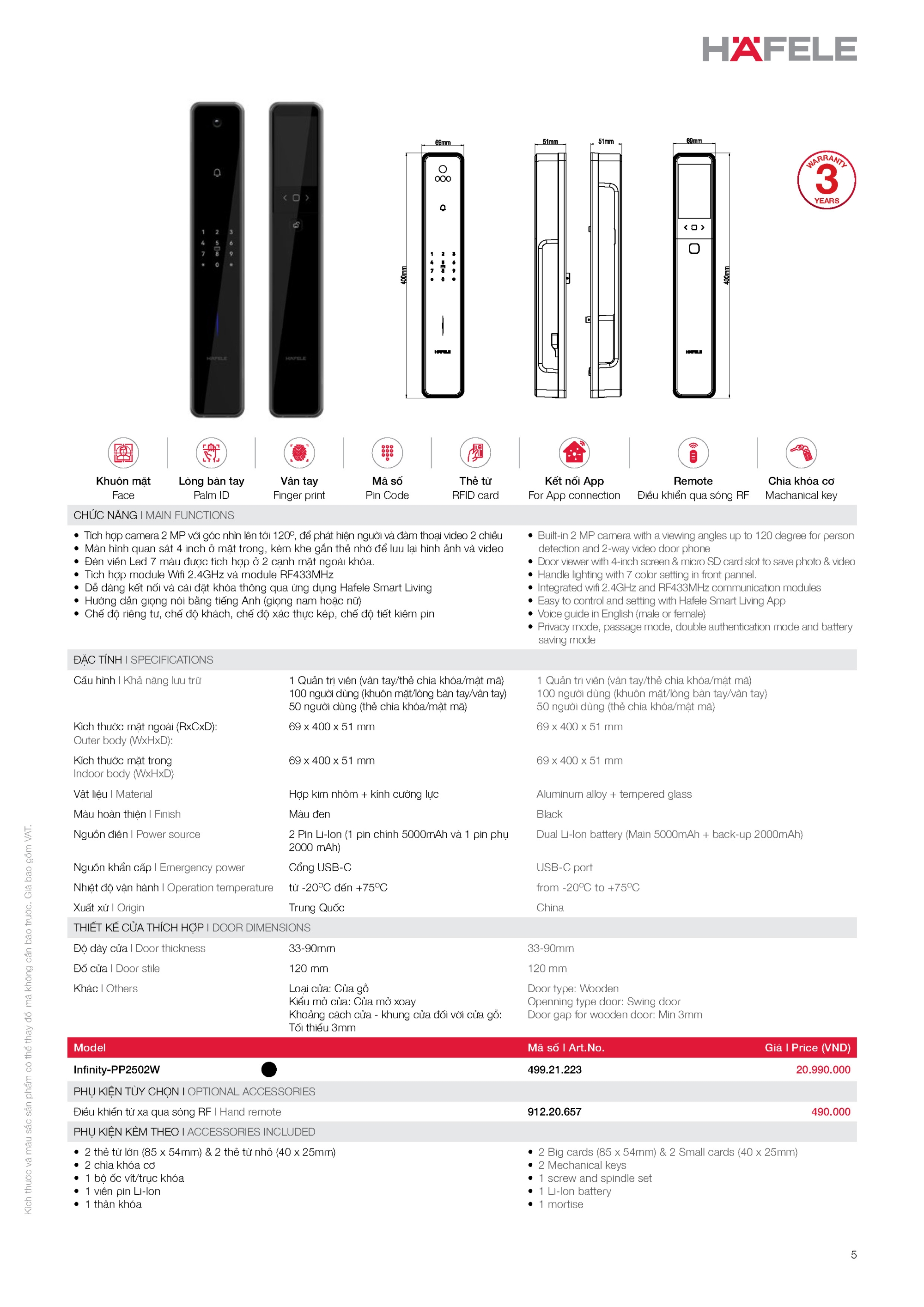 Kh%C3%B3a%20%C4%91i%E1%BB%87n%20t%E1%BB%AD%20HAFELE%20Infinity%20 %20PP2502W 11 Page 5